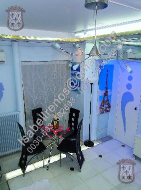 Apartamento de vacaciones en Ampelokipoi Athen (Attiki)Casa de vacaciones