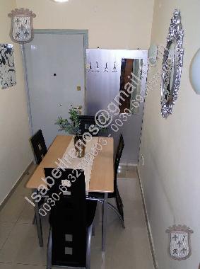 Apartamento de vacaciones en Ampelokipoi Athen (Attiki)Casa de vacaciones