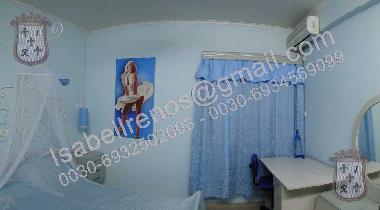 Apartamento de vacaciones en Ampelokipoi Athen (Attiki)Casa de vacaciones