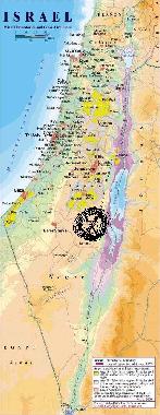 Apartamento de vacaciones en Arad (HaDarom (Southern))Casa de vacaciones