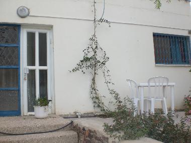 Apartamento de vacaciones en Arad (HaDarom (Southern))Casa de vacaciones