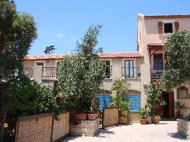 Apartamento de vacaciones en Haifa (Hefa (Haifa))Casa de vacaciones