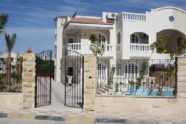 Apartamento de vacaciones en Hurghada (Al Bahr al Ahmar)Casa de vacaciones