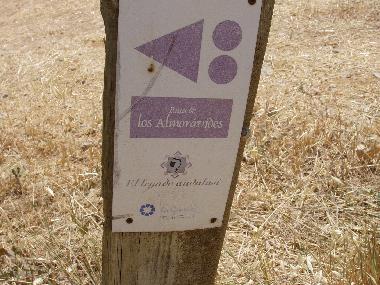 Casa de vacaciones en Villanueva de Tapia (Mlaga)Casa de vacaciones