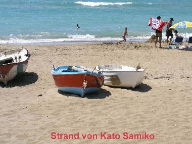 Casa de vacaciones en Kato Samiko (Peloponnisos)Casa de vacaciones