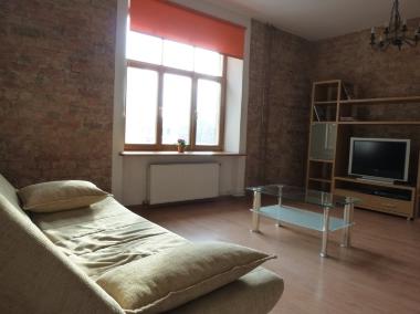 Apartamento de vacaciones en Riga (Lettland)Casa de vacaciones