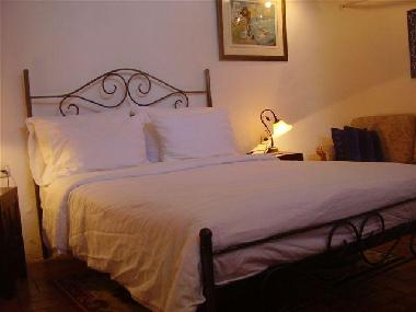 Cama y desayuno en jerusalem (Yerushalayim (Jerusalem))Casa de vacaciones