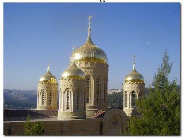 Cama y desayuno en jerusalem (Yerushalayim (Jerusalem))Casa de vacaciones