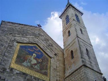 Cama y desayuno en jerusalem (Yerushalayim (Jerusalem))Casa de vacaciones