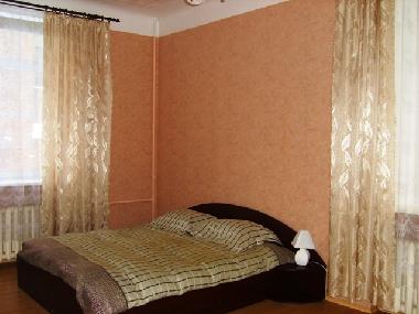 Apartamento de vacaciones en Riga (Lettland)Casa de vacaciones