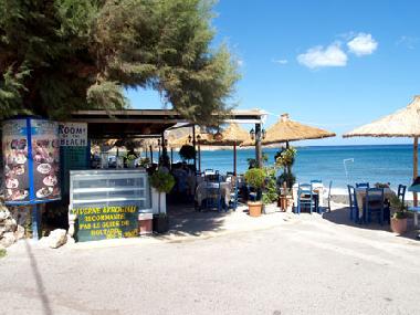 Cama y desayuno en kato zakros (Lasithi)Casa de vacaciones
