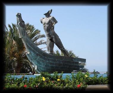 Apartamento de vacaciones en Almuecar (Granada)Casa de vacaciones