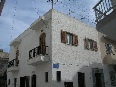 Apartamento de vacaciones en Ierapetra (Lasithi)Casa de vacaciones