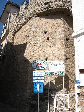 Apartamento de vacaciones en Ohrid (Ohrid)Casa de vacaciones