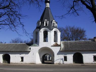 Cama y desayuno en Pskov (Pskovskaya Oblast�)Casa de vacaciones