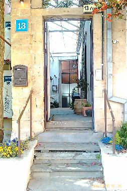 Apartamento de vacaciones en tel aviv (Tel Aviv)Casa de vacaciones