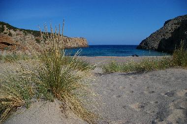 Apartamento de vacaciones en Buggerru (Carbonia-Iglesias)Casa de vacaciones