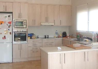 Apartamento de vacaciones en L