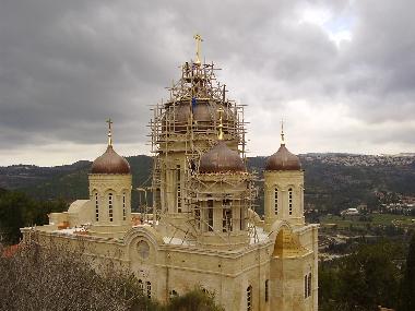 Cama y desayuno en jerusalem (Yerushalayim (Jerusalem))Casa de vacaciones