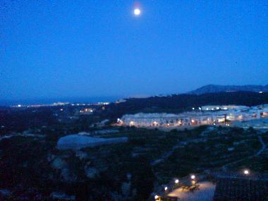 Casa de vacaciones en Polop (Murcia)Casa de vacaciones