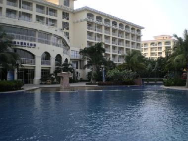 Apartamento de vacaciones en BOAO (Hainan)Casa de vacaciones