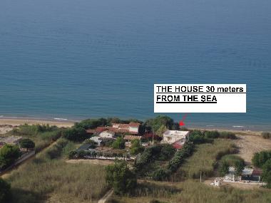 Apartamento de vacaciones en Menfi (Agrigento)Casa de vacaciones