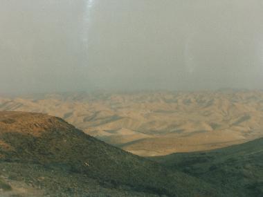 Apartamento de vacaciones en Arad (HaDarom (Southern))Casa de vacaciones