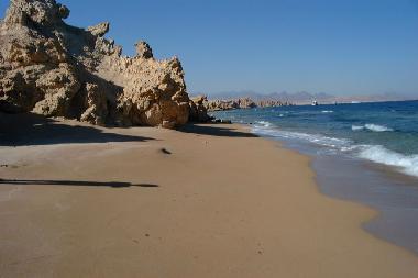 Apartamento de vacaciones en sharm el sheikh (Shamal Sina