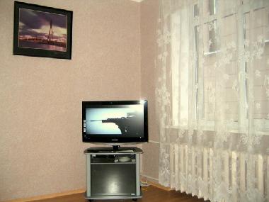 Apartamento de vacaciones en Riga (Lettland)Casa de vacaciones