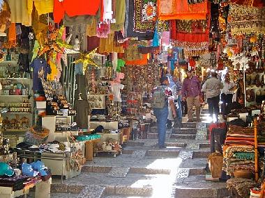 Apartamento de vacaciones en Jerusalem (Yerushalayim (Jerusalem))Casa de vacaciones