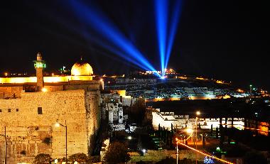 Apartamento de vacaciones en Jerusalem (Yerushalayim (Jerusalem))Casa de vacaciones