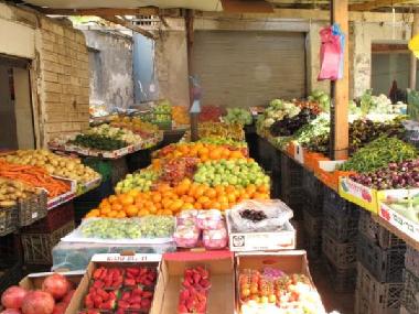 Apartamento de vacaciones en Jerusalem (Yerushalayim (Jerusalem))Casa de vacaciones