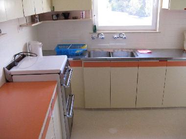 Apartamento de vacaciones en Jerusalem (Yerushalayim (Jerusalem))Casa de vacaciones