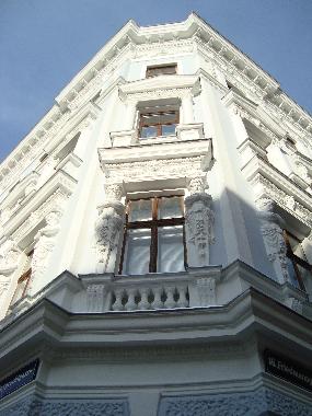 Apartamento de vacaciones en vienna (Viena)Casa de vacaciones