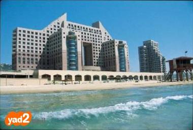 Apartamento de vacaciones en Haifa (Hefa (Haifa))Casa de vacaciones