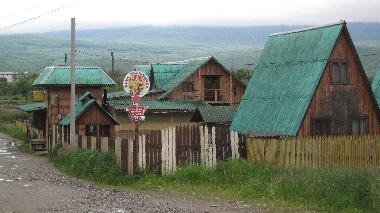 Cama y desayuno en Solotvino (Zakarpats'ka Oblast')Casa de vacaciones