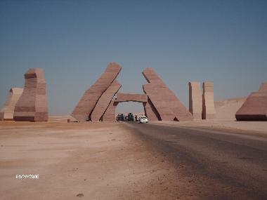 Casa de vacaciones en SHARM (Shamal Sina')Casa de vacaciones