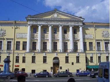 Apartamento de vacaciones en Sankt Petersburg (Sankt-Peterburg)Casa de vacaciones