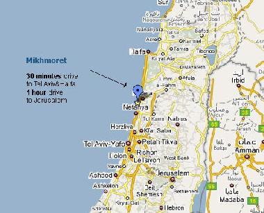 Apartamento de vacaciones en Mikhmoret (Tel Aviv)Casa de vacaciones