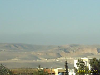 Apartamento de vacaciones en Dead Sea/Totes Meer-NEVE ZOHAR (HaDarom (Southern))Casa de vacaciones