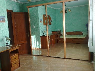 Apartamento de vacaciones en Junta de Voto - Cantabria (Cantabria)Casa de vacaciones