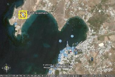 Casa de vacaciones en PARIKIA (Kyklades)Casa de vacaciones