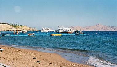 Apartamento de vacaciones en Sharm el Sheikh (Shamal Sina