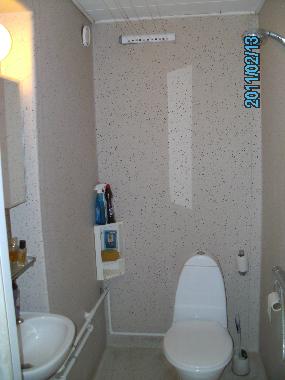 Apartamento de vacaciones en Copenhague (Kobenhavn)Casa de vacaciones