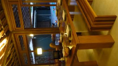 Casa de vacaciones en TRANCOSO-BA (Bahia)Casa de vacaciones