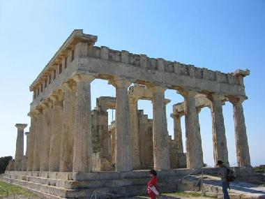 Casa de vacaciones en Athenes (Attiki)Casa de vacaciones