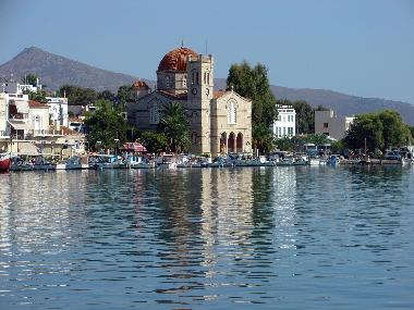 Casa de vacaciones en Athenes (Attiki)Casa de vacaciones