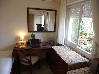 Apartamento de vacaciones en Haifa (Hefa (Haifa))Casa de vacaciones