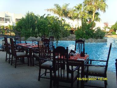 Apartamento de vacaciones en Sharm (Janub Sina