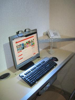 Minioficina